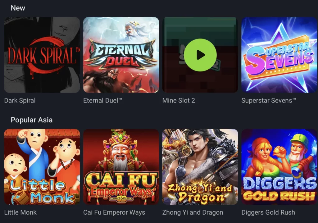 Arcade, Fishing, and Special Games